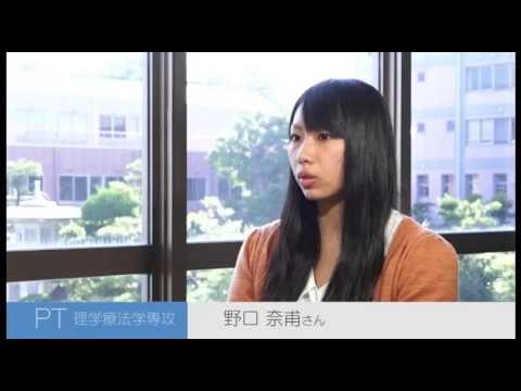 リハビリテーション学科 大阪河﨑リハビリテーション大学　06.インタビュー 理学療法学専攻学生【理学療法士】