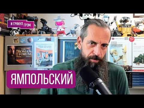 Превью видео на YouTube — нажмите, чтобы воспроизвести