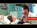 Disaster Strikes Akshara Full Ep 3893 Yeh Rishta Kya Kehlata Hai