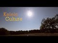 Kelele Culture