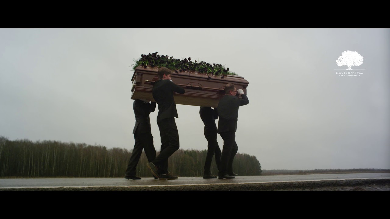 Ритуальные услуги в Московской области | МосГупРитуал