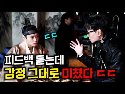 장항준 감독의 '사고초려'를 이끌어낸 "아역 배우 출신" 박지훈의 이야기 ≪작품을 배우다_박지훈≫