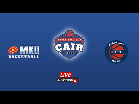 ЧАИР 2030 - ГОСТИВАР