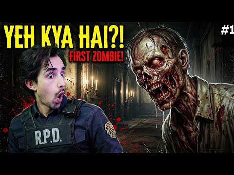 PEHLA ZOMBIE dekh ke DIMAAG KHARAAB! | RE 1