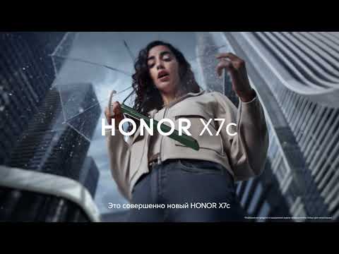 Миниатюра изображения товара Смартфон Honor X7c 8GB/512GB (зеленый)