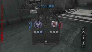 COD BOCW 最凶のかくれんぼデスマッチ