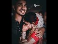 Annaya Annavante WhatsApp Status Song