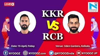 Live IPL 2019 Match 35 Discussion: RCB vs KKR | Royal Challangers bangalore Won By 10 Runs.
