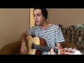 Never Go Hungry - Hole (Cover)