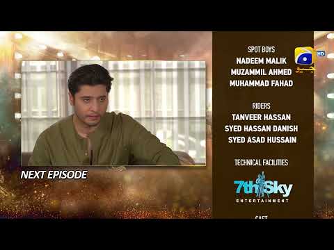 Dao Episode 69 Teaser - HAR PAL GEO