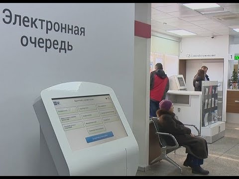 Отделение почтовой связи № 663090, почтовое отделение, Комсомольская ул., 4, Див