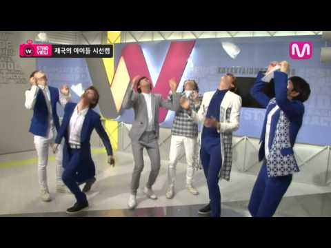 [HD] 140609 ZE:A cut - MW SV ep 989