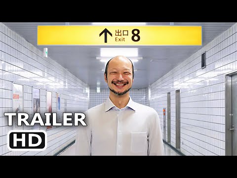 EXIT 8 Trailer (2026) Video Game Adaptation