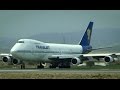 Plane Spotting MALAGA 2000