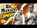 En Manaivi Tamil Movie Comedy Scenes Part 1 K Sarangapani KR Chellam Tamil Comedy Scenes