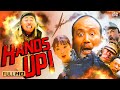 Hands Up! / हैंड्स अप! | Comedy, War | Full Movie with HINDI SUB