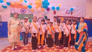 Himgiri Public School Video