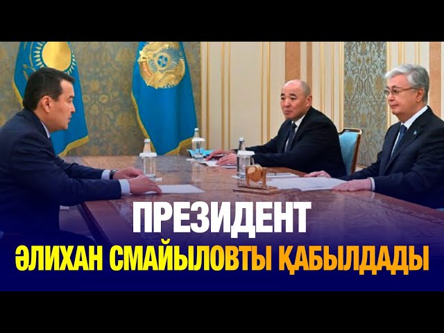 Жарты жылда елде 12 мемлекеттік аудит жүргізілді