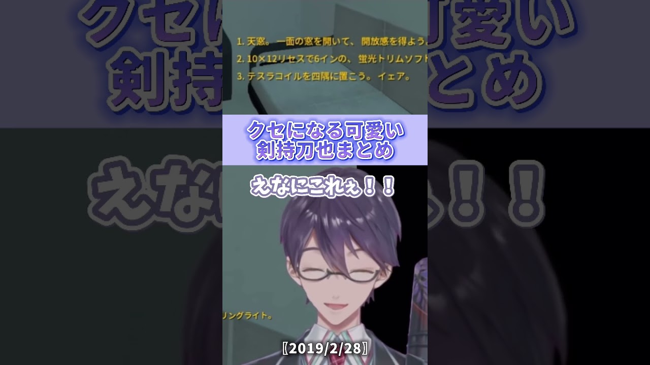 YouTubeサムネイル