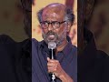 Kaka Kazhugu Story Jaileraudiolaunch Shorts Sun TV