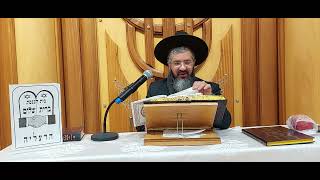 הרב אורן צדוק קצרצרים על פרשת בא - ג' שבט תשפ'ב ברית שלום הרצליה