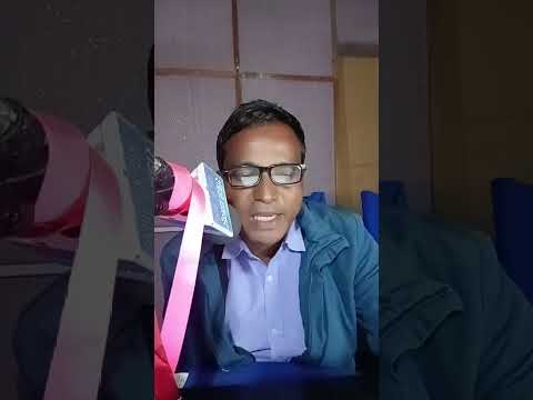 New of Dhankuta 