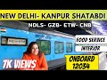 Kanpur Shatabdi Express 12034 Kanpur Shatabdi Shatabdi Express Shatabdi Express At Full Speed