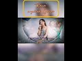 Bonus Clip FREEN Cover RAIN ติดฝน Full Song Soon Freensarocha Srchafreen Freen ติด�