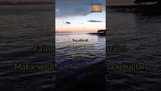 Download lagu Surah Al insyirah merdu | Muhammad Thaha #shorts mp3 Download lagu Surah Al insyirah merdu | Muhammad Thaha #shorts mp3