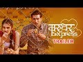Marudhar Express Official Trailer Kunaal Roy Kapur Tara Alisha Berry