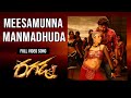 Meesamunna Manmadhuda Telugu Full HD Video Song Ragada Movie Songs Nagarjuna Charmi TBO