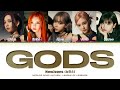 NewJeans 'GODS' cover by 