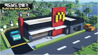 ⛏️ Minecraft Tutorial :: 🍔 How to build the McDonald's 🍟 [마인크래프트 맥도날드 만들기 건축 강좌]