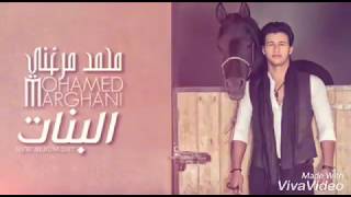 اغنية قلبي محمد مرغني mohamed marghani alby فيديوهات واتس