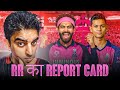 IPL 2026 Darkhorse RR Best RR XI RR Squad Review IPL Auctions