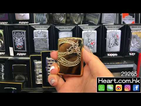 Zippo 29265 {heart.com.hk}