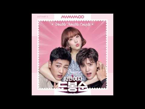 [MR-Removed] 마마무 (MAMAMOO) - Double Trouble Couple {All Vocal}
