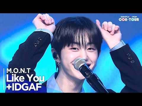 [Simply K-Pop CON-TOUR] M.O.N.T(몬트) - 'Like You + IDGAF(마음대로 해)' _Simply's Spotlight_ Ep.604 | [4K]