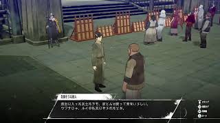 紅葉［メタファー体験版2]