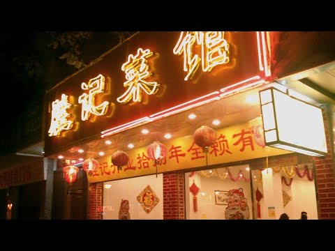 A trip to Duanzhou District of Zhaoqing, China
