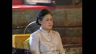 ภาพประวัติศาสตร์การจัดงานเทศน์มหาชาติ แผ่นที่ 5