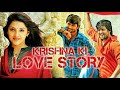 Krishna Ki Love Story trailer Hindi dubbed  Nani, Mehreen Pirzada