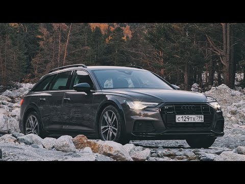  
            
            Audi A6 Allroad: Обзор Автомобиля Для Приключений и Путешествий

            
        