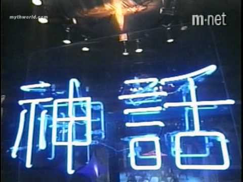 010706 Showking!M Intro WildEyes HeyComeOn