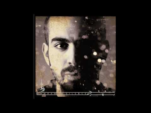 Bahram | Ye Hes | Sokoot