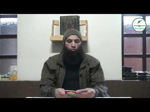 DA LI JE IMAM EBU HANIFE BIO MURDŽI'A  dr  Zijad Ljakić