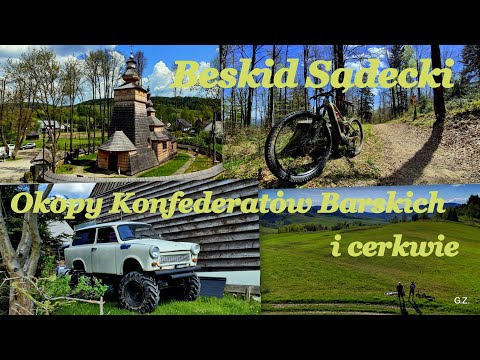 E-MTB Krynica Zdrój Powroźnik - Tylicz - Przełęcz Tylicka Cerkwie i Okopy Konfederatów Barskich