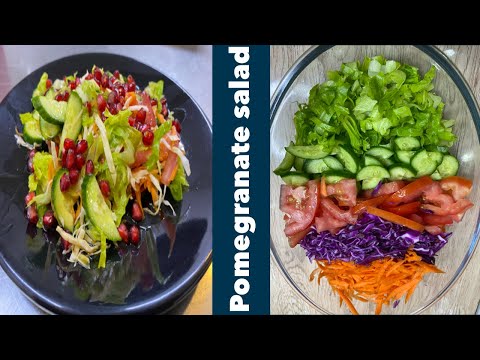 Turkish pomegranate salad recipe !