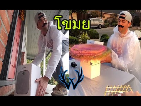 คลิกเพื่อดูคลิปวิดีโอ