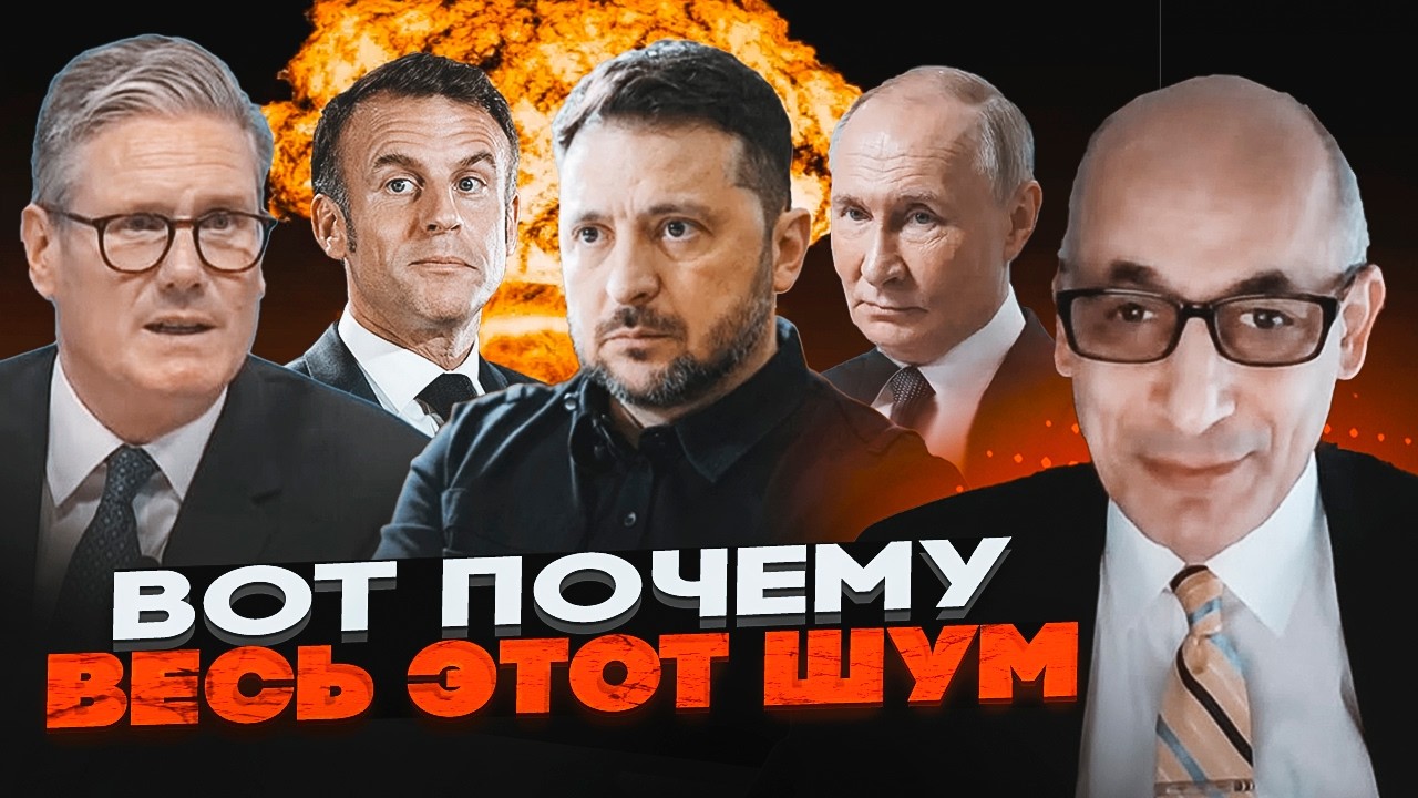 💥ЮНУС: Кремль хоче поховати переговори! путін потягнувся до кнопки, щоб при?